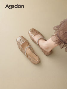 Agsdon | New Summer Breathable Outdoor Jelly Mary Jane Shoes