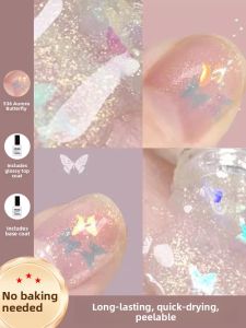 MONLEYTA | Quick Dry Silver Foot Nail Polish Transparent Bare Color No Baking Long Lasting Spring Summer White Tearable New 2025 Model