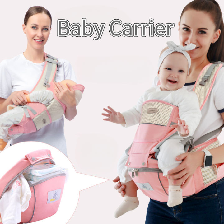 Baby carrier store for 2 months