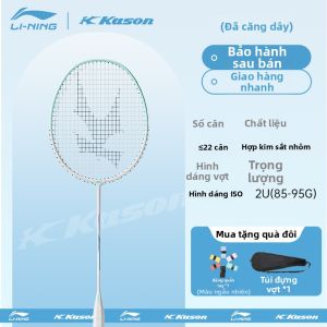Li-Ning | Bộ Vợt Cầu Lông Composite Dành Cho Người Mới Bắt Đầu