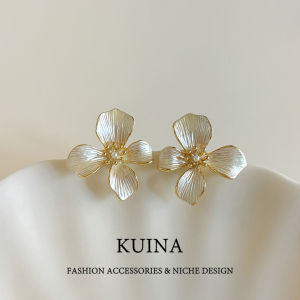 kuina | Elegant White Enamel Flower Pearl Earrings