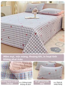 KAMONI | Đệm Giường Bốn Mùa Chống Trượt Không Phải Cotton Sạch
