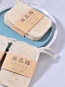 The Ultimate Guide to Single-Sided Nonstick Natural Quick Drying Easy Clean Loofah Cleaning Brush