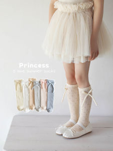 Girls' Thin Cotton Socks: Spring & Summer Essentials