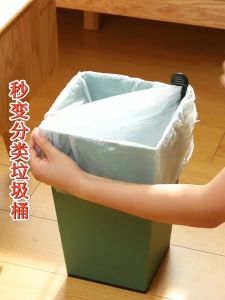 Garbage Can Clips Garbage Bag Fixing Clips Anti-Slip Fixer