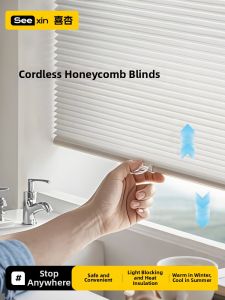 No Cord Waterproof Honeycomb Blind