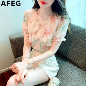 AFEG solid color Korean version V-neck ruffled edge fashion loose temperament floral short sleeve chiffon blouse for women