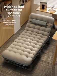 maitian | Adult Foldable Bed For Office Nap And Outdoor