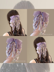 NING ZHOU | Elegant Purple Chiffon Bow Ribbon Ponytail Hair Clip