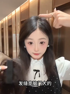 Hair Patch Real Hair Wig Invisible Seamless Hair Volume Increase Lightweight Breathable Fluffy Top Hair Patch Factory Direct Sale