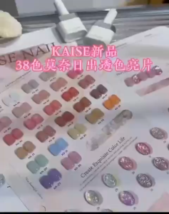 KAISE-38 Colors Monet Sunrise Jelly Transparent _Ice Glitter Nail Gel Polish Set-15ml soak off gel nail polish