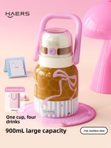 Haers | Stylish Portable Large Capacity Insulated Cup