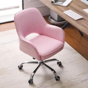 MEISITEKEKE | Adjustable Swivel Recliner Office Chair