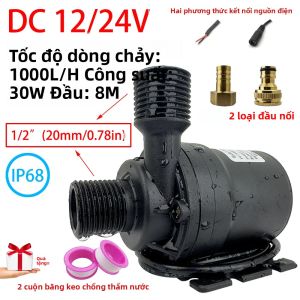Máy Bơm Chìm Không Chổi Than DC12V/24V 1000L/H Cột Áp 8M Đầu Nối 1/2 Dùng Cho Đài Phun Nước Máy Nước Nóng Vòi Sen Tăng Áp Đạt Chuẩn IP68