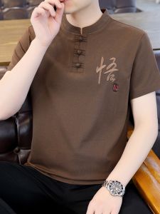 Mens Summer Fashion T-shirt New Chinese Style Half Sleeve Button up Base Shirt Top Ice Oxygen Cotton Loose Fit Embroidered