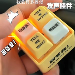 Đồ Chơi Đèn LED Giảm Áp Lực Nút Vui Nhộn Đồ Chơi Bạn Bè Móc Khóa Đồ Chơi Sáng Tạo Đồ Chơi Điện Tử Đồ Chơi Giải Trí Đồ Chơi Sáng Tạo