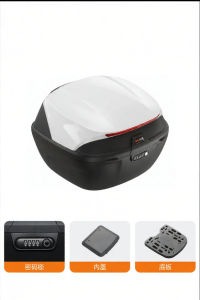 WANSLO | Large Capacity Waterproof Storage Box For Electric Motorcycle