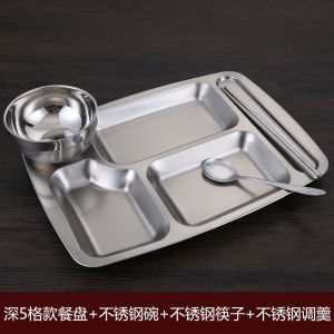 Antibacterial 316 Stainless Steel Fast Food Plate Adult Shallow Compartmentalized Plate Five Six Grids Student Cafeteria Utensils
