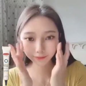 Eye Bag Remover Cream: A Comprehensive Guide