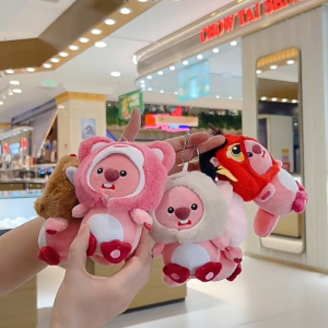 Gantungan tas sekolah lucu/keychain aesthetic/Gantungan kunci boneka/Gantungan murah/Gantungan tas couple/Gantungan kunci mobil