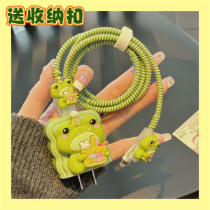 Adorable Frog Data Cable Protection Cover Compatible with 20W Fast Charge Head Apple 14 Charger Shell iPhone 13 Wrapping Rope iPad Anti-Breaking