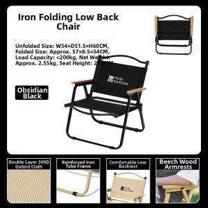Mobi Garden | Aluminum Portable Camping Folding Chair