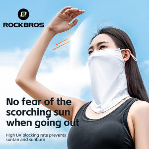 ROCKBROS Ice Silk Cycling Face Mask Sun Protection Breathable Motorcycle Mask for Men Women Quick Dry Adjustable Summer Cycling Half Face Mask
