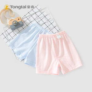 Thickened Cotton Blend Baby Boys Girls Summer Short Pants Four Corners Sports Leisure Underwear for Toddlers And Kids
