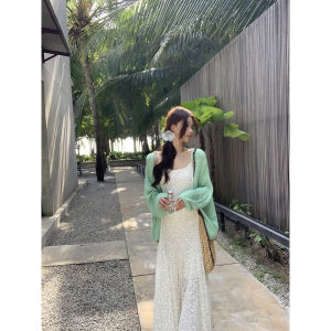 Youthful Design Green Knit Cardigan