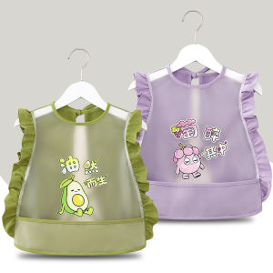 YINGYU | Waterproof Greaseproof Breathable Baby Summer Feeding Bib