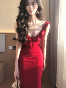 CHANGTONG | Đầm Ôm Dáng Cá Đẹp Độc Đáo