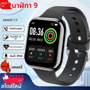 ใหม่สําหรับ Apple Watch 9 GPS Track สมาร์ทนาฬิกาผู้ชายผู้หญิง Heart Rate อุณหภูมิร่างกายบลูทูธกันน้ํากีฬานาฬิกาสมาร์ท