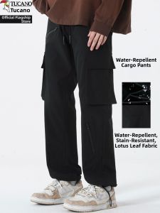 TUCANO | Waterproof Windproof Quick Drying Sports Pants