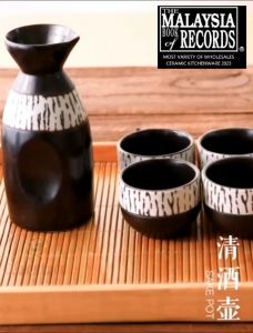 Japanese Style Retro Ceramic Sake Pot/Sake Cup/Tea Pot/Rice Wine Cup/Liquor/Housewarming Gift/清酒壶