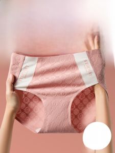 MiiOW | Quần lót cotton cạp cao cho nữ quần đùi thể thao mùa hè 2025 quần lót kháng khuẩn không để lại dấu vết không chèn vào mông