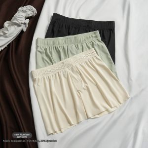 Joomuu | Mens Loose Ice Silk No Mark Boxer Briefs