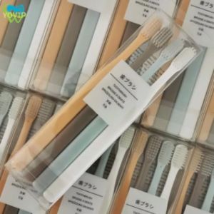 O38: ถูกสุดแพ็ค4ชิ้น แปรงสีฟัน สไตล์ญี่ปุ่นมูจิ(MUJI) ถ่านไม้ไผ่ BQB หัวเล็ก สีมาการอง สวยน่าใช้ ด้ามจับถนัดมือ ขนนุ่มซอกซอนลึก