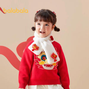 Balabala Trẻ Em Cô Gái Áo Len 2024 Trẻ Em Mới Hàng Dệt kim Cung Hoàng Đạo Năm Mới Quần Áo Áo Khoác