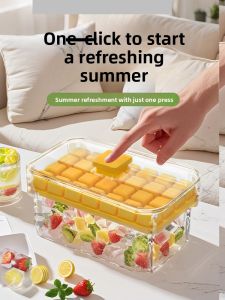 PAKCHOICE | Pressable Home Ice Molds Box