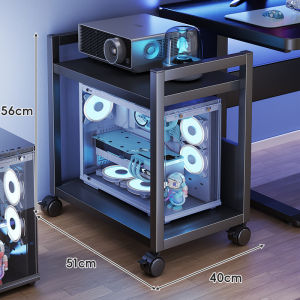 evesigar | Multi-level Movable Floor Standing Computer Rack