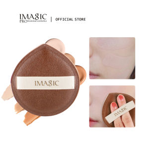 IMAGIC Powder Puff Waterdrop Shaped Soft Beauty Sponge Comfortable And Easy To Use Makeup Tools 2 Color