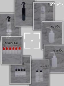 TKTS #ขวดสเปรย์ฟ๊อกกี้ 250 มิล - ขนาดบรรจุ ของขวดสเปรย์ฟ๊อกกี้ที่น่าสนใจ