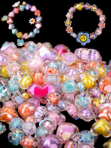 MIAOHEWENCHUANG | Colorful Adorable Loose Beads for DIY Childrens Jewelry