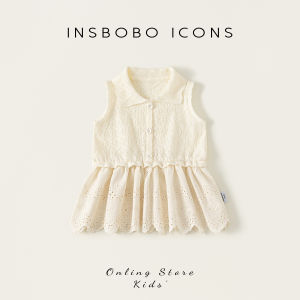 insbobo | Summer New Style Sleeveless Hollow Out Girls Vest