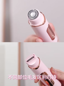 JameMirs Electric Epilator Woman Cordless Hair Removal Depilator Shaver Body Leg Shaving Rechargeable Waterproof Double Head Painless Hair Trimmer For Bikini And Other Areas