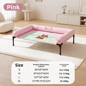 hipidog | Four Seasons Washable Elevation Neck Protection Dog Bed