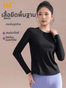 361° | Pilates Training Top