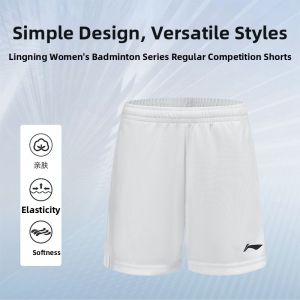 Li-Ning | Comfortable Quick-Dry Breathable Sports Shorts
