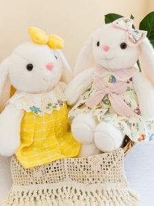 GUAIBUDIAN | Cute Flower Dress Rabbit Soft Doll