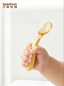 Beeshum | Bent Handle Easy Grip Training Feeding Spoon
